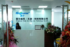 霍爾新風(fēng)石家莊體驗(yàn)店,霍爾新風(fēng)代理加盟商