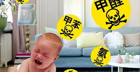 九月裝修污染高發(fā)期，如何應對裝修污染？