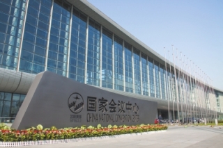 金秋9月，霍爾新風與您再次相約北京！