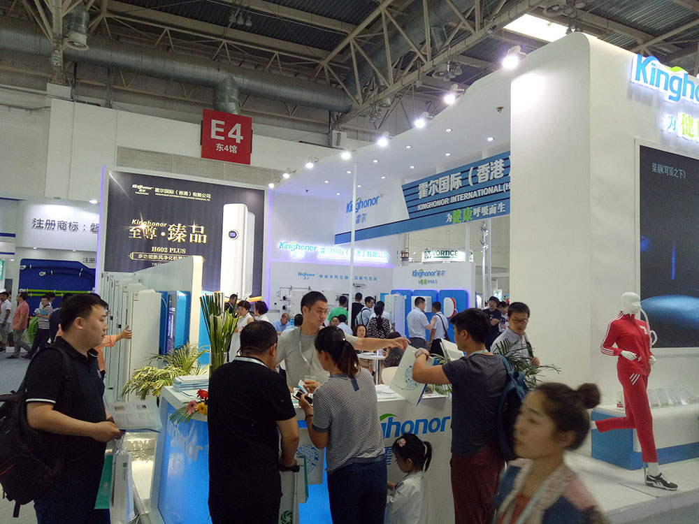 霍爾新風(fēng)在北京暖通展的第二天，客戶熱情不減