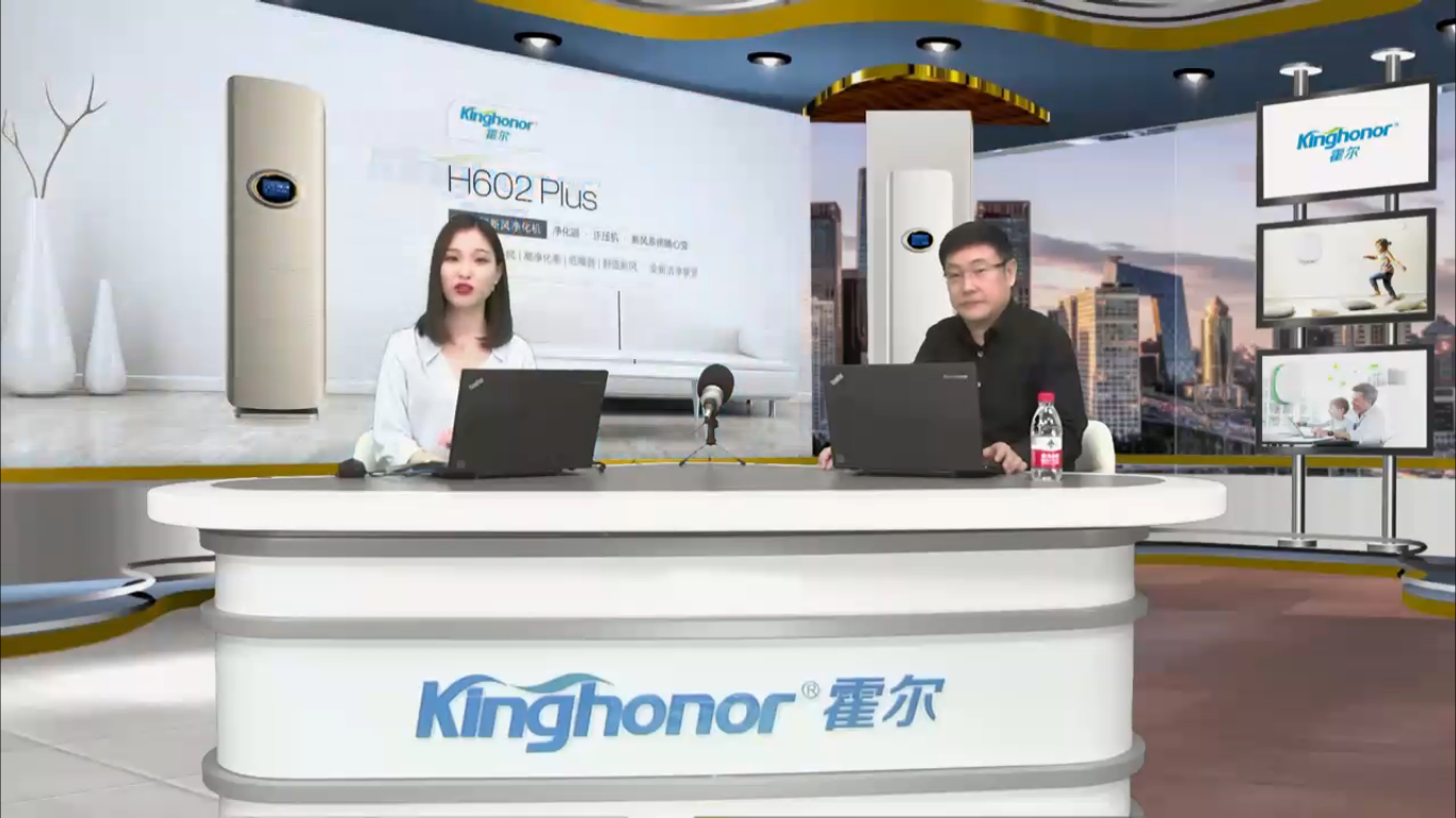 以健康呼吸的名義 霍爾新風(fēng)《大咖說新風(fēng)》直播節(jié)目啟動(dòng)