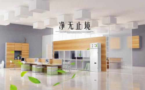 醫(yī)院新風(fēng)系統(tǒng)