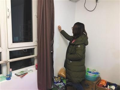 北京自如出租房曝甲醛超標 自如致歉：將全力解決問題