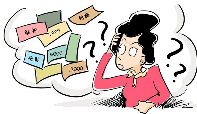 家里安裝一套新風系統(tǒng)多少錢，價格費用怎么算？ 