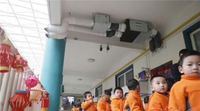 新風(fēng)系統(tǒng)有效防止幼兒園傳染病、呼吸道疾病等流行疾病