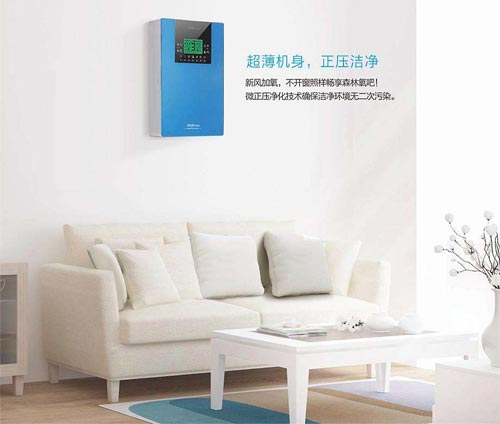 如何判斷新風(fēng)系統(tǒng)的好壞，什么是好的新風(fēng)系統(tǒng)？