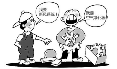 Q：新風系統(tǒng)和空氣凈化究竟是不是互相代替的作用？（專家觀點）
