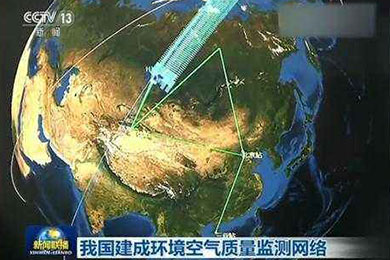 我國已建成發(fā)展中國家最大環(huán)境空氣質量監(jiān)測網(wǎng)