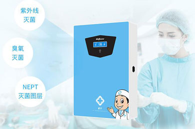 Q：霍爾醫(yī)用新風(fēng)系統(tǒng)產(chǎn)品和解決方案優(yōu)勢(shì)在哪？