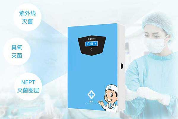 E301壁掛式醫(yī)用型新風(fēng)系統(tǒng) 180m3/h新風(fēng)量 | 高效凈化 | 全熱交換 智能檢測(cè)運(yùn)行 I 醫(yī)用級(jí)消毒
