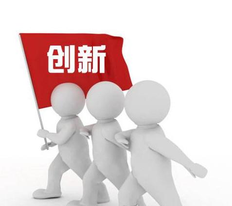 國家十三五重點專項課題：征集優(yōu)秀供暖、制冷、新風(fēng)、凈水、智能控制、衛(wèi)生潔具、燃氣等產(chǎn)品