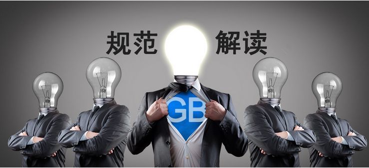 新風(fēng)系統(tǒng)市場亂象叢生 規(guī)范發(fā)展正當(dāng)時