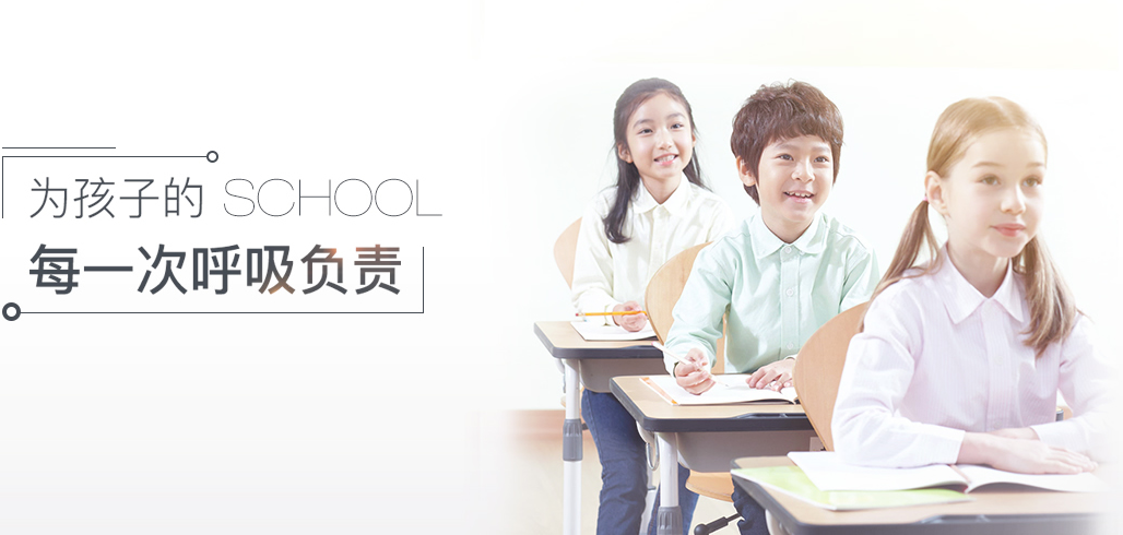 什么樣的情況下需要裝新風(fēng)系統(tǒng)