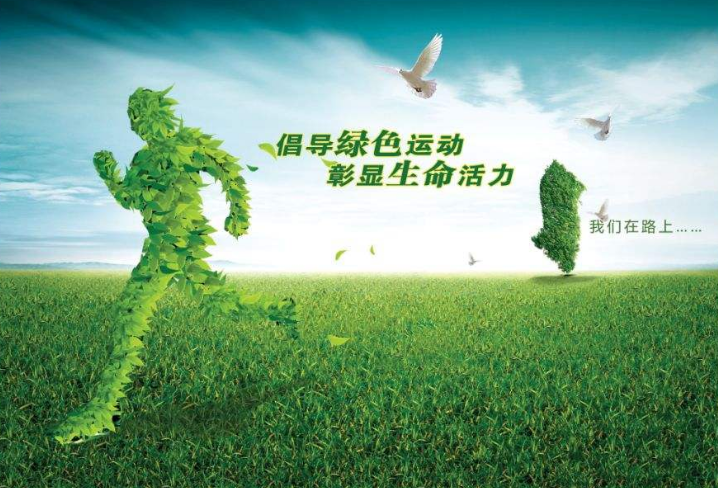 買數(shù)千元的保健品，數(shù)萬元的養(yǎng)生儀器？還不如裝個(gè)新風(fēng)改善生活環(huán)境！