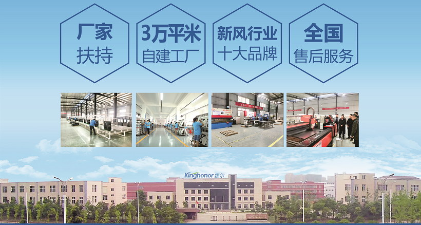 霍爾新風(fēng)邀您參觀“暖通家居展”：開啟全新商業(yè)模式，重塑新風(fēng)行業(yè)發(fā)展新格局