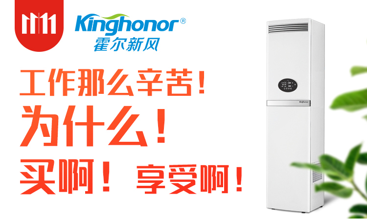 雙十一有哪些被我們忽視的智能家居產(chǎn)品，咋一看沒感覺，入手后真香！