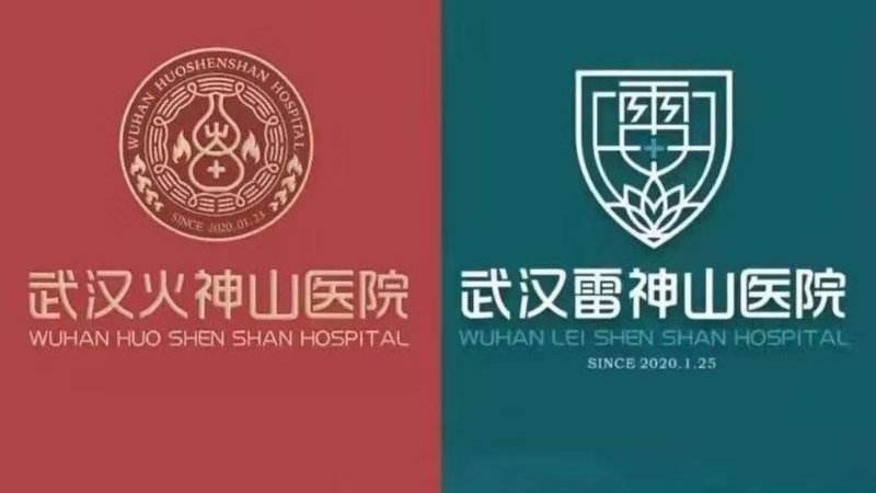 “兩大神山”將于本月15號(hào)前關(guān)閉，消殺備用！