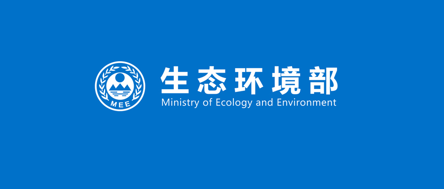 2019年全國生態(tài)環(huán)境質(zhì)量簡況表明全國超一半城市空氣質(zhì)量不達(dá)標(biāo)！